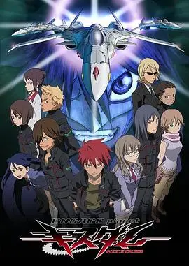 《星界死者之书》影评：黑暗科幻的视觉盛宴，探索生命与死亡的边界