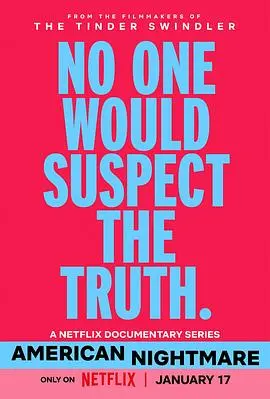 《美国梦魇2024》：真实恐怖事件改编，挑战你的心理极限！