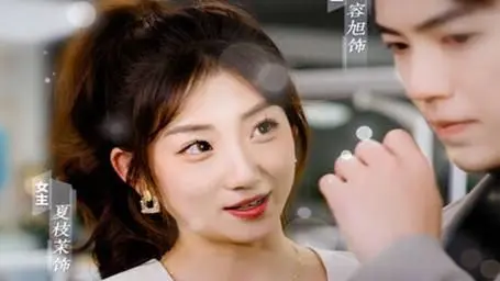 《摊牌了，我是集团大小姐》：甜宠轻喜剧高能反转，看草根少女如何逆袭人生！