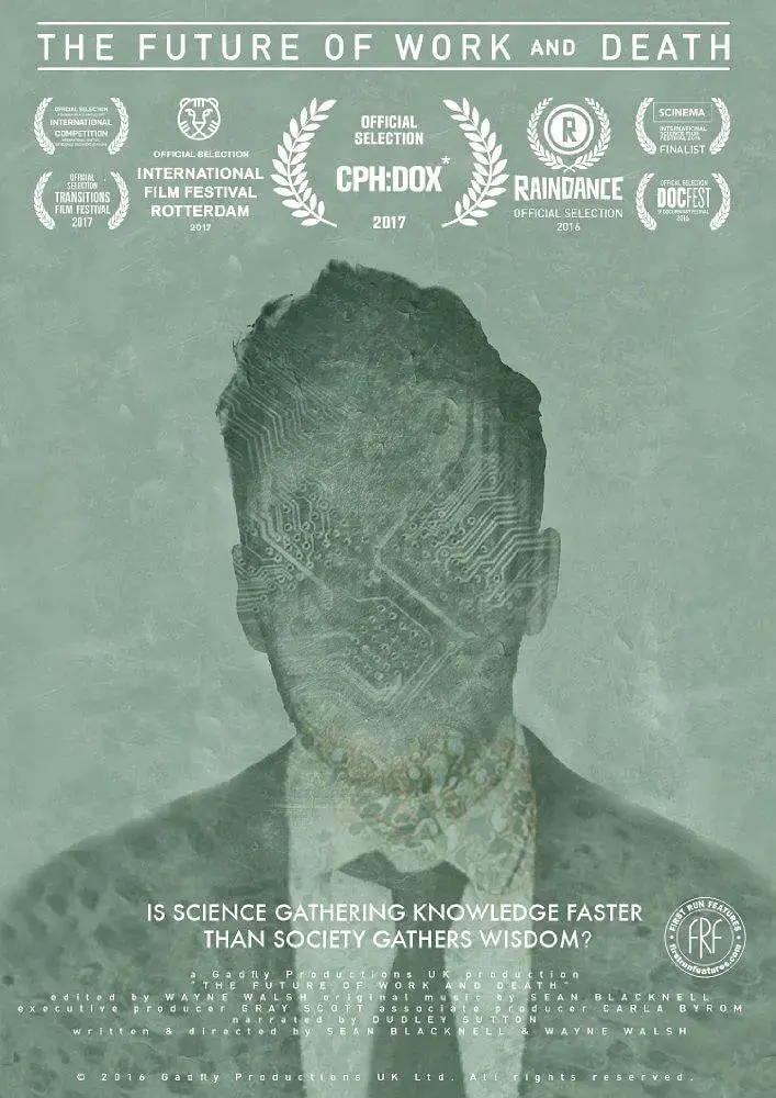 《未来的工作与死亡》：当AI来临，我们该如何定义生命的价值？