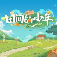 《重生之囚雀》影评：冲破牢笼的她，能否浴火涅槃，逆风翻盘？深度解析剧情、人物与主题