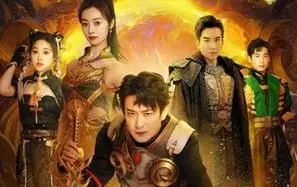 《龙迹之城英雄崛起》：当英雄被欺骗，命运的杀机能否逆转？史诗冒险等你来战！